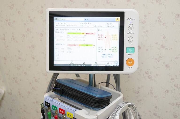 動脈硬化判定・動脈硬化ドック