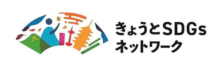 当院におけるSDGsの取り組み